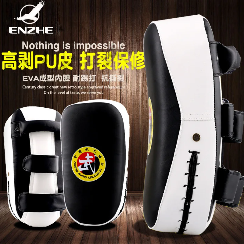 

Sanda Muay Thai Foot Target after Kick Pad Side Kick Pad Arc Punch Mitts Profession Boxing Muay Thai Training Bending Target