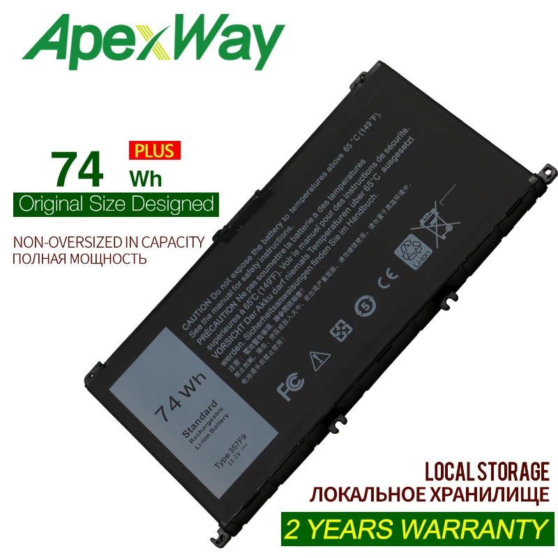 Аккумулятор ApexWay 11 1 В 74Wh для ноутбука dell 357F9 Inspiron 15 7559 7000 INS15PD-1548B INS15PD-1748B INS15PD-1848B |