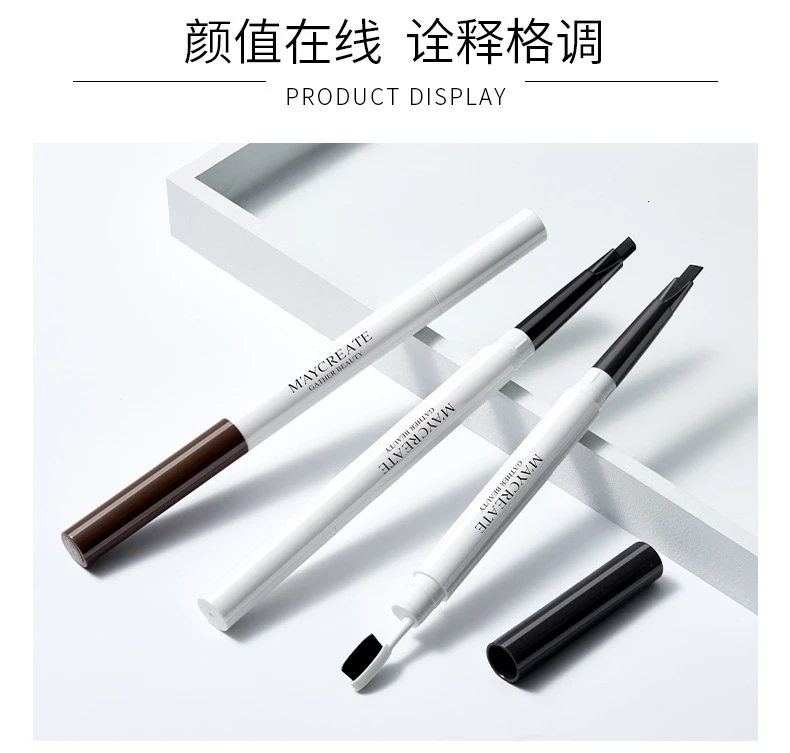 DORADOSUN Whater-proof Eyebrow Pencil Anti-weat Natural Long Lasting Eye Brow Tint Cosmetics Brown Color Brows Make Up