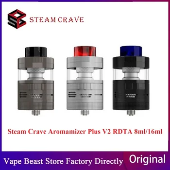 

Original Steam Crave Aromamizer Plus V2 RDTA 8ml / 16ml Capacity Atomizer with Top Filling Airflow Control Vape Tank VS Suprem