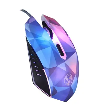 

Diamond Edition Gaming Mouse Wired Mouse Optical Backlight Mouse for Computer