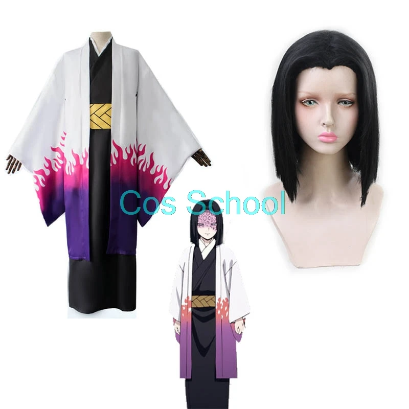 Косплей кимоно для косплея Cos School Ubuyashiki Kagaya парики и униформа ролевых игр