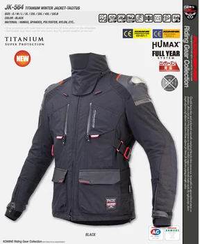 

Komine JK564 Motorcycle Jacket Winter ATV Bike Off-road Jackets Motorcycle Windproof Jacket Neck Protector Warm Clothes