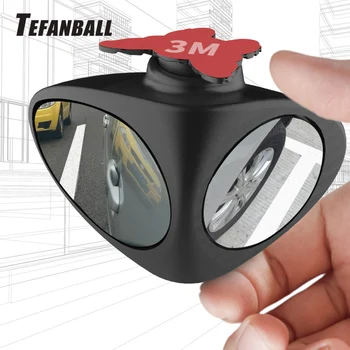 

2019 New Convex mirror 360 Rotation Adjustable Rear View Car Blind Spot Mirror Wide Angle Mirror front wheel Car Assisted mirror