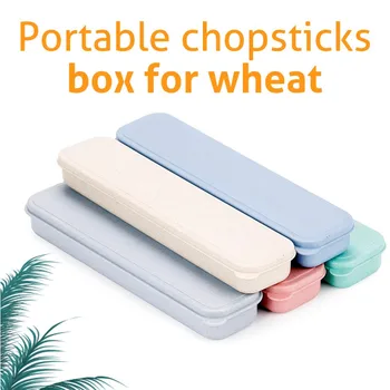 

Tiartisan Household Portable Storage Lunch Box Accessories Wheat Straw Cutlery Box Child Student Chopsticks Storage Box