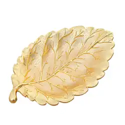 Золотая листовая пластина блюдо фарфор конфеты блюдо с узорами ювелирный поднос для фруктов сплав тарелка для хранения посуда лоток для