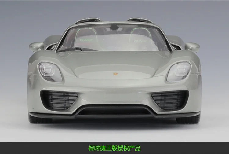 Welly 1: 18 Porsche 918 Spyder Roadster моделирование, брелок для автомобильных ключей, модель коллекции подарок украшение игрушка