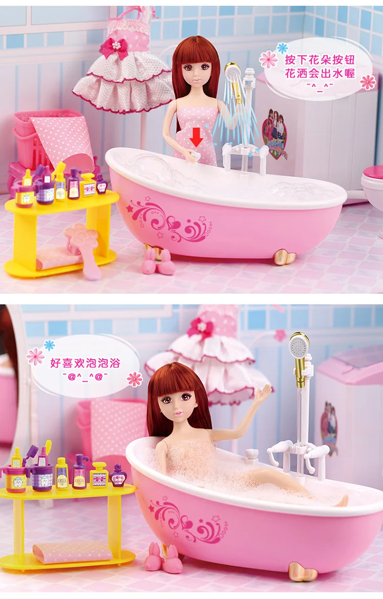 Игрушки куклы большие Размеры портрет мечтательной Ванная комната комплект подарочной коробке детей Детский жакет из денима для девочки; игровой домик игрушки для ванной