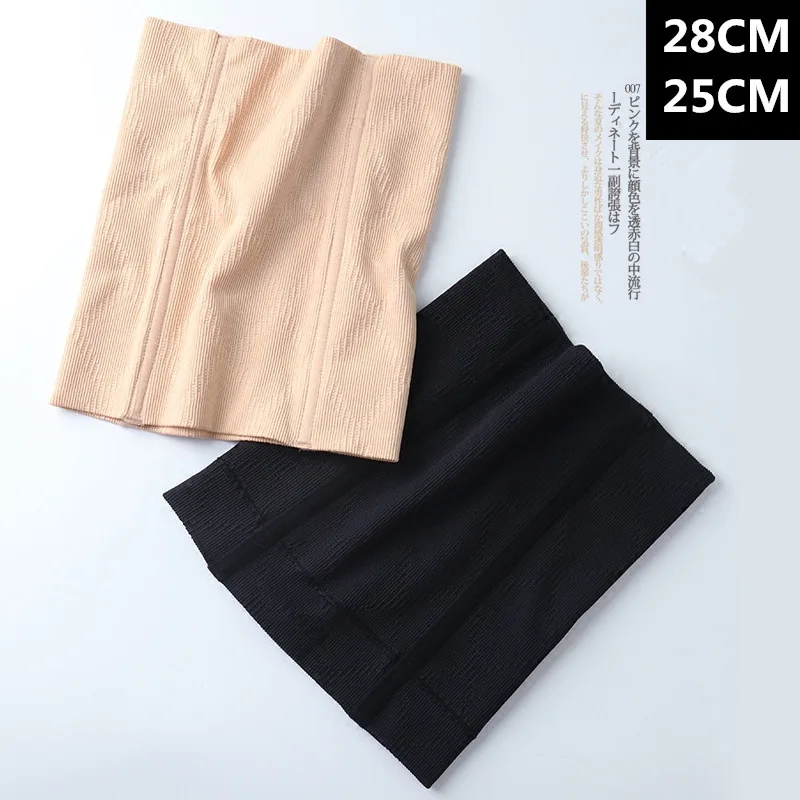 

Women Waist Corset Belt Waist Trainer Slimming Body Shaper Control Girdle Shapewear Postpartum Belly Band Pulling Underwear