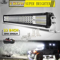 Car Lights