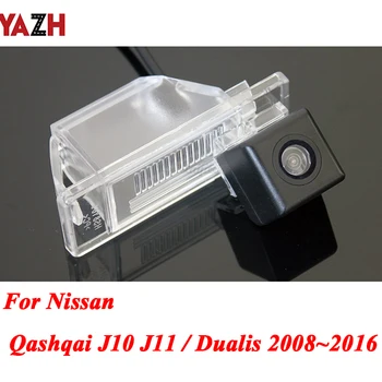 

For Nissan Qashqai J10 J11 / Dualis 2008~2016 Car Parking Camera/ Rear View Camera / HD CCD Night Vision/ Back up Reverse Camera