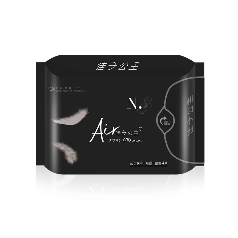 

Sanitary Napkin Super Absorption Sanitary Towels Menstrual Pad Day and Night Breathable Breathable Women Pad Menst Menstrual Cup