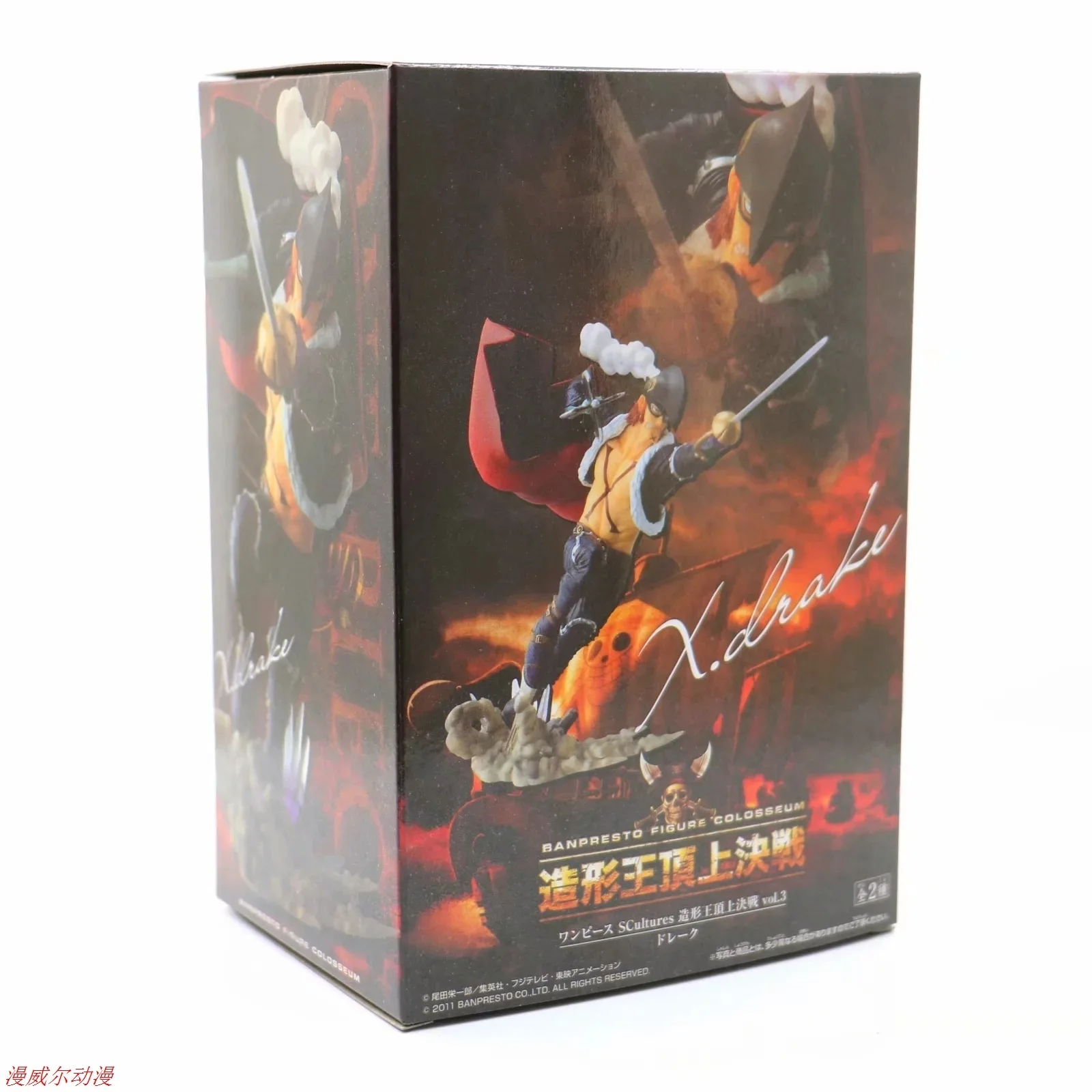 

One Piece Modeling King the Battle over the Dome Red Flag X Drake Cherry Blossom King Dalton Garage Kit