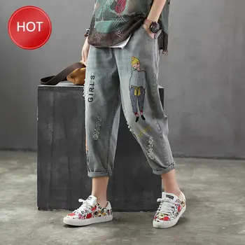 

Women Jeans Cartoon Loose Denim Harem Pants Elastic Waist Vintage Hole Calf-length Pants Korea FashionFall 2020 Women Clothing