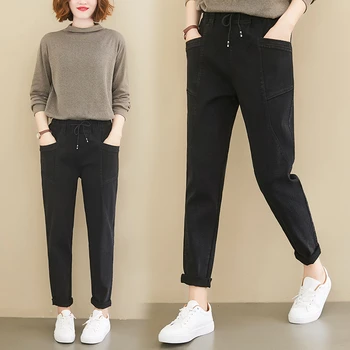 

2020 Women Spring Summer Fashion Japan Style Harajuku Empire Waist Solid Color Large Size Harem Pant Office Lady Casual Trousers
