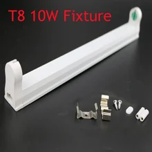 Прямая арматура 14 дюймов 35,5 см адаптируется к cfl компактные флуоресцентная лампочка G13 гнездо База балласт в комплекте