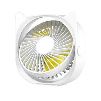 

Top Deals Personal USB Fan Mini Quiet Portable Cooling Fan Outdoor Office Fan Adjusted Desk Table Fan