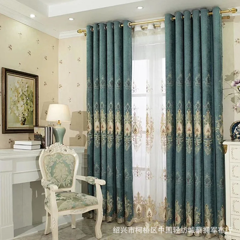 Classical Gorgeous Embroidered Shading Fabric European-style Luxury Finished Curtains for Living Room Bedroom | Дом и сад