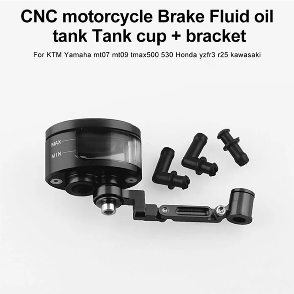 Замена для Honda CBR600RR Мотоцикл масляный тормозной механизм сцепления Главный цилиндр резервуар для жидкости
