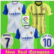 ZAPATER SHINJI KAGAWA реальная Сарагоса домашняя Футбольная Футболка Сарагоса настоящая Сарагоса боржа Iglesias POMBO футбольные футболки
