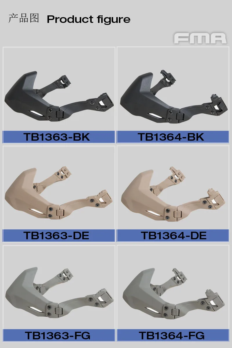 FMA TB1363 3