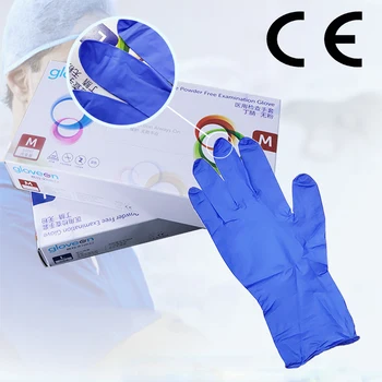 

100Pcs Disposable Nitrile Gloves NB32 Violet Protective Gloves With Finger Textured