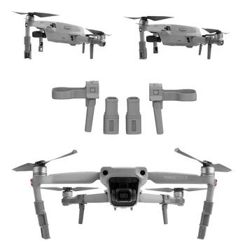 

Mavic Air 2 Foldable Landing Gears Adjustable Heighten Support Leg Gimbal Protection Holder Bracket For DJI Drone Accessories