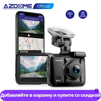 AZDOME видеорегистратор GS63H 4K Встроенный GPS координаты скорости WiFi DVR Двойная линза Автомобильная камера видеорегистратор ночного видения 24H ...