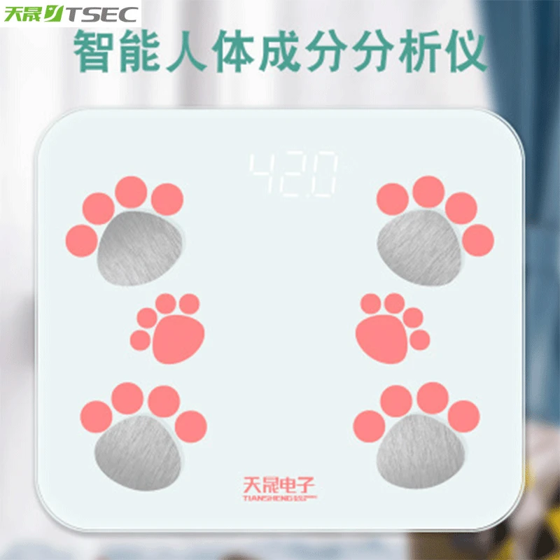 

Tiansheng Smart Weight Scale USB Rechargeable Body Fat Scale New Style Fat Scale LED Display Bluetooth Link APP Mobile Phone