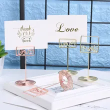 1 шт., классный держатель для карт, Романтическая любовь, зажим для фото, Свадебная вечеринка, настольный декор, настольный номер, подставка, вечерние принадлежности