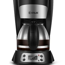 Автоматическая американская капельная Кофеварка, Кофеварка, кафе, американская кофеварка