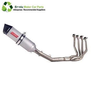 

Free Shipping Motorcycle Full Exhaust Escape System Modified Middle Link pipe Slip-On For Kawasaki Z800 2012-2016