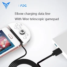Игра Pubg телескопические ручки игровая линия зарядки локоть зарядка линия передачи данных Поддержка Android USB+ type-C/iOS lightning
