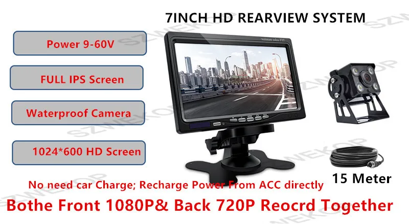 7-Inch Truck Rurveillance Rear-Riew Video Camera Monitoring System | Безопасность и защита