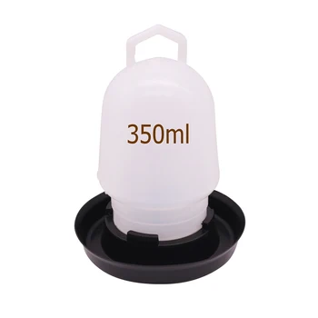 

1 Pcs 350ml 150*115*20mm Kettle Shape Plastic Chicken Drinking Bird Pigeon Quail Poultry Drink Water Implement Very Small