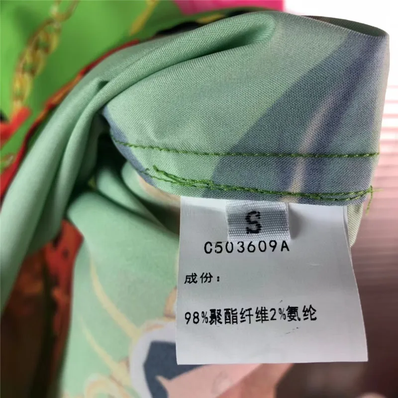 mmexport1600498611514