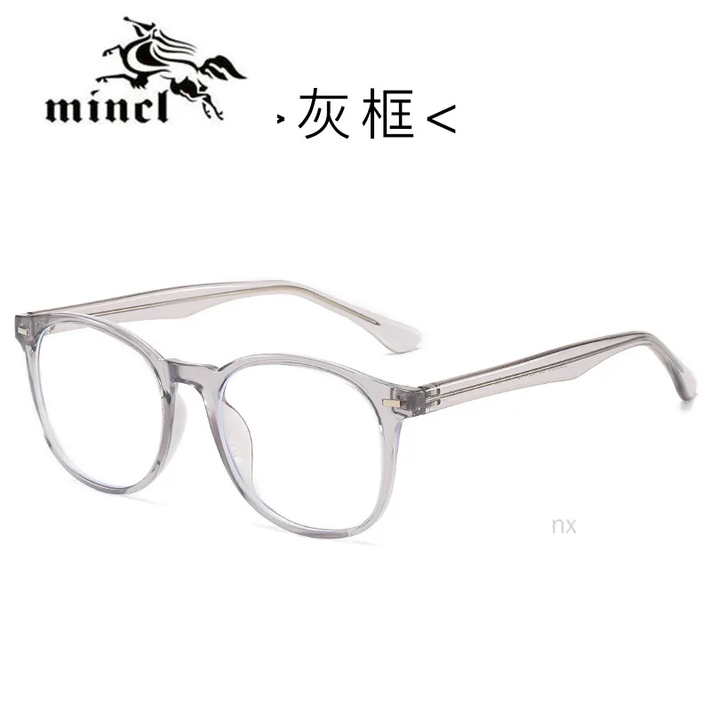 MINCL, круглые мужские и женские солнечные фотохромные очки для чтения, ультралегкие бифокальные очки для пресбиопии для мужчин и женщин с коробкой NX - Цвет оправы: gray