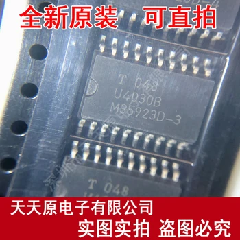 

Free shipping 10PCS/LOT U4030B-AFLG3 U4030B