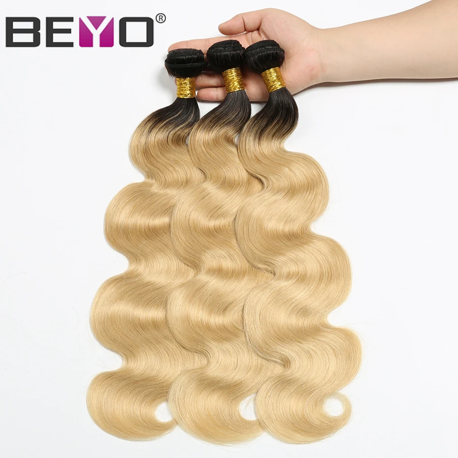 hair bundles with closure (4)