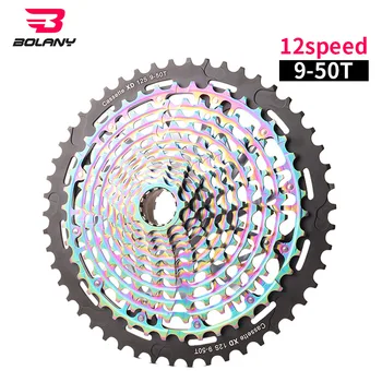 

BOLANY mountain bike flywheel 11/12 speed 9-50t ultra light hollow XD colorful sprocket