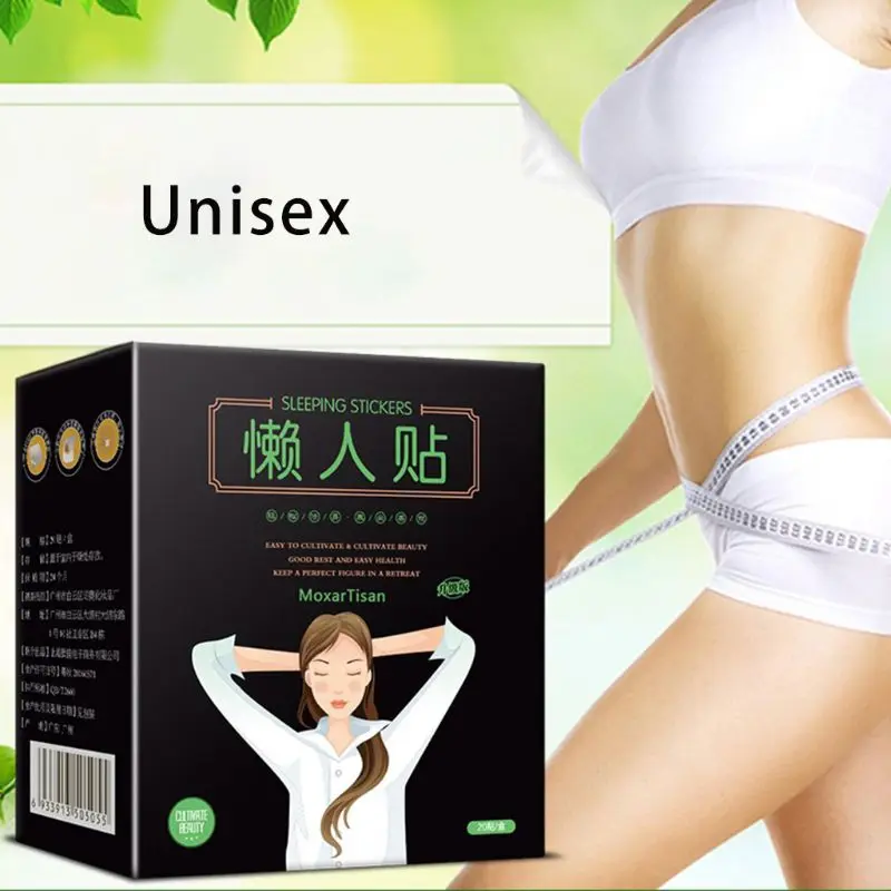 20Pcs Box Natural Herbal Weight Loss Navel Sticker Fat Burning Abdominal Patches 3