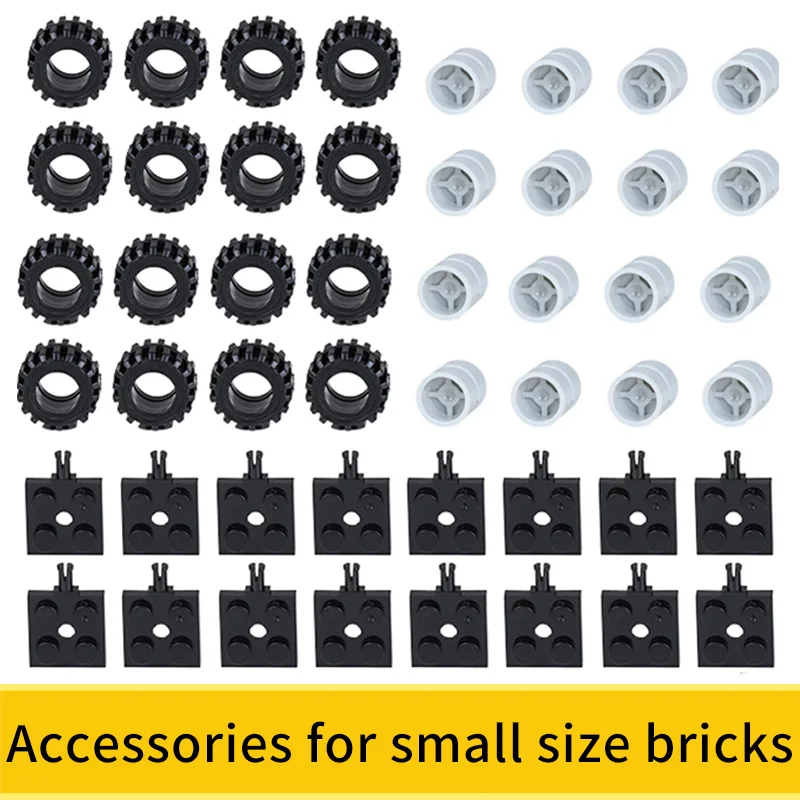 Колеса ось комплект 48 шт. аксессуары для небольших строительных блоков экологически чистый ABS материал игрушка подарок для детей DIY автомобиль