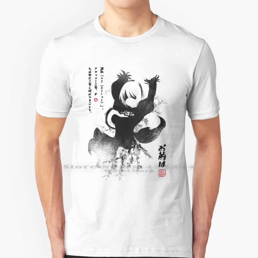 Футболка Nier : Automata 2b Japan InkVer 2 0 100% чистый хлопок видеоигра видеоигры сексуальная