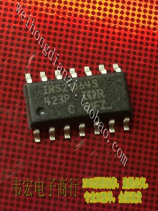 Поставки. IRS21864R IRS21864S IR21864S SOP14