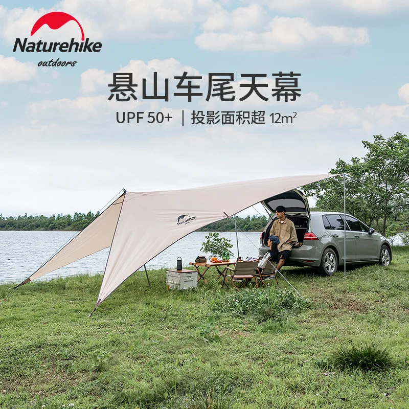 Naturehike Gabled Car Tail Tarp Canopy Oxford Cloth Camping Tarp Car