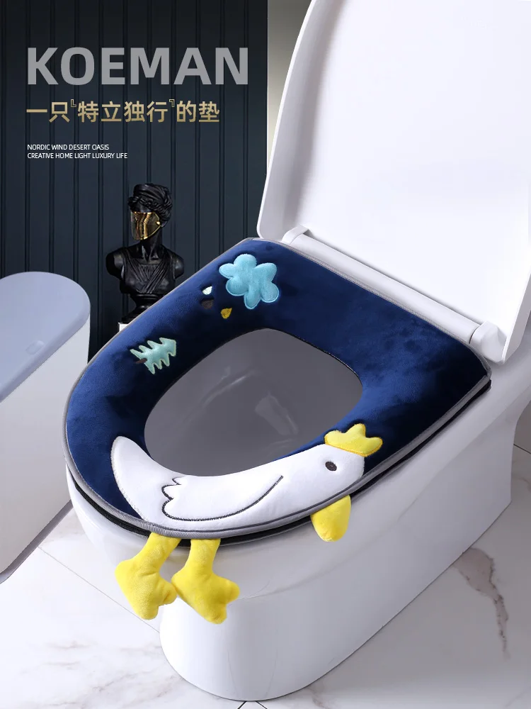 Household four seasons waterproof cute European style toilet seat zipper type universal creative toilet seat toilet seat