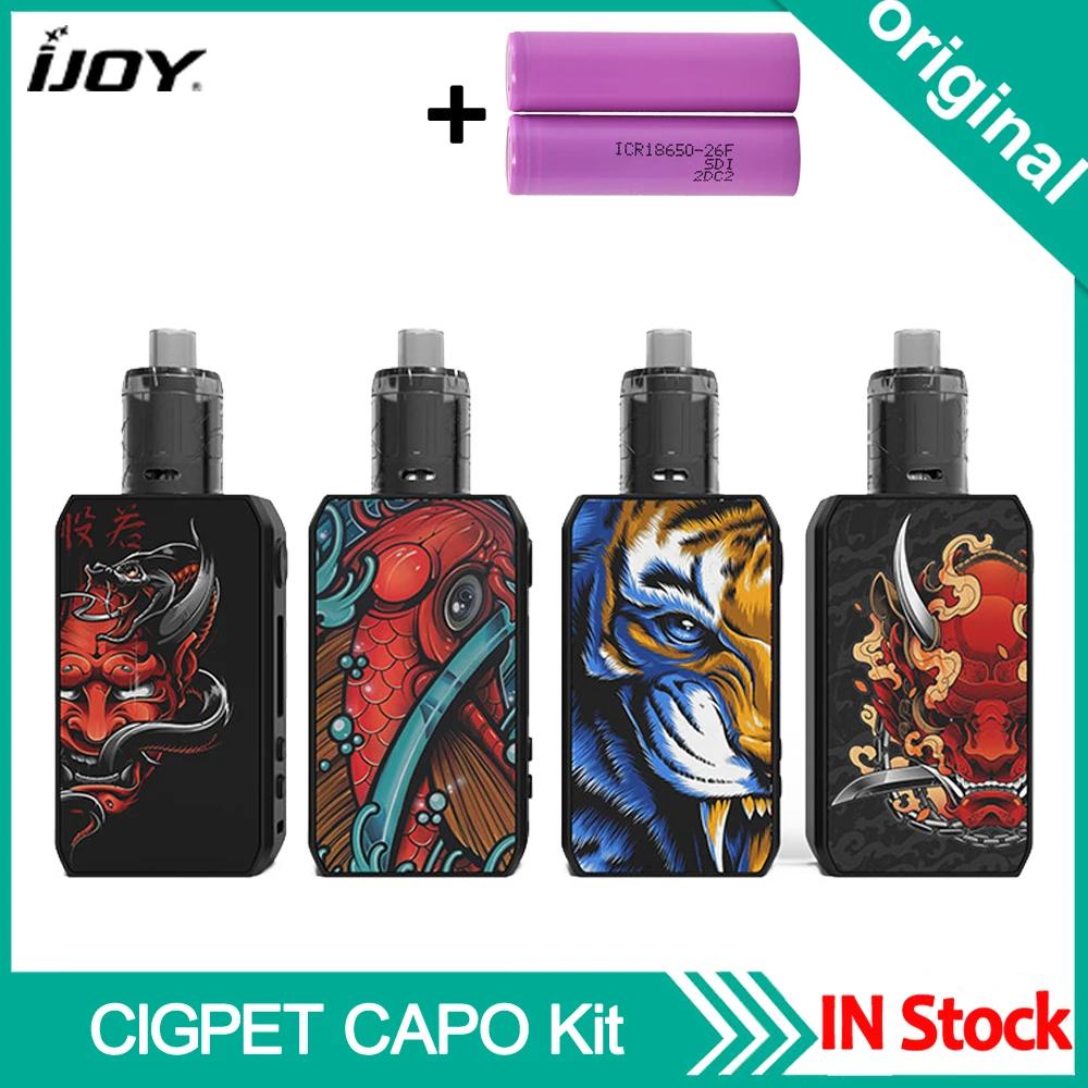 Оригинальный комплект IJOY CIGPET CAPO 126 Вт бокс-мод питание от двух аккумуляторов 18650