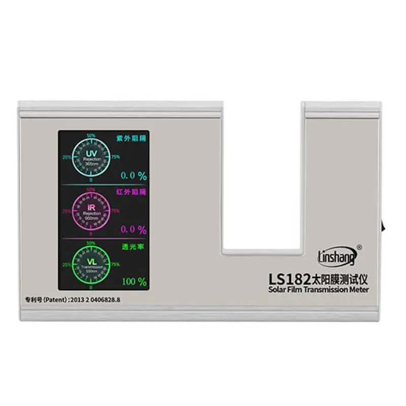 

LS182 Solar Film Glass Window Tint SHGC UV IR Rejection VLT Transmission Meter