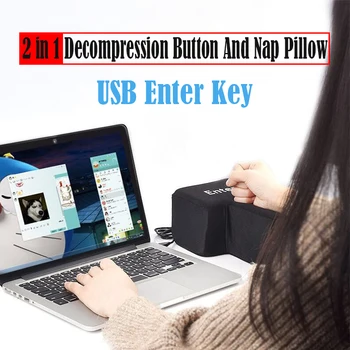 

USB Enter Key Anti Stress Decompression Button Nap Desktop Pillow Return Key For Laptop PC Offices Programmer Big Vent Soft Toy
