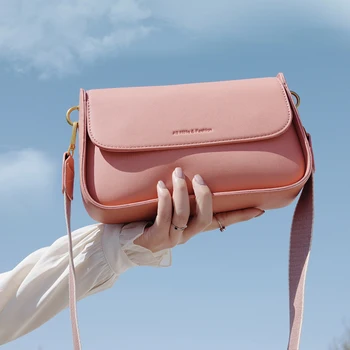 

Elegant Female Square Crossbody Bag 2020 Fashion New Quality PU leather Women's Designer Handbag Casual Shoulder Messenger Bag